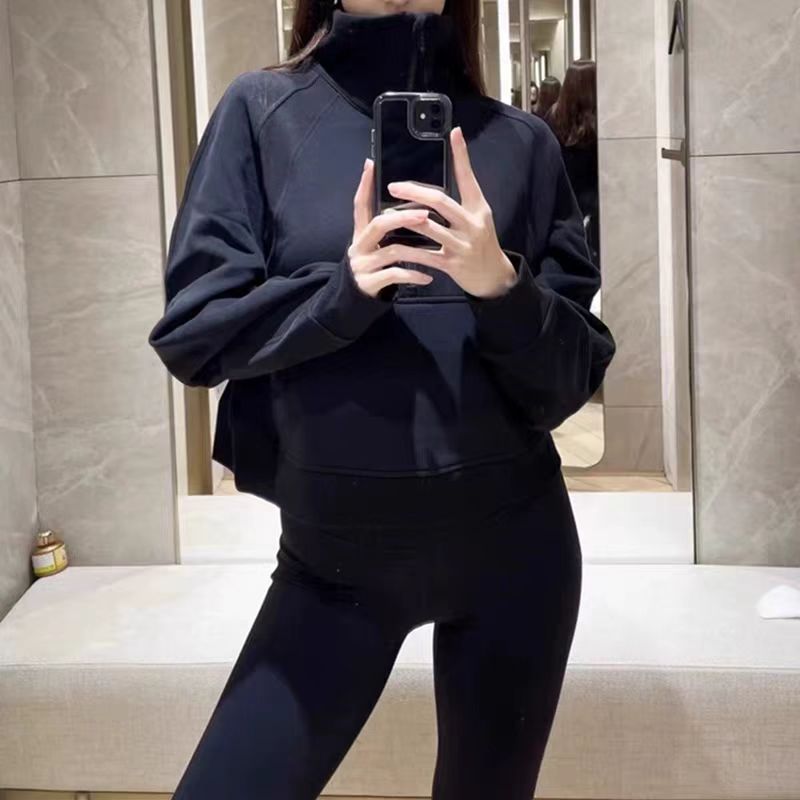 Yoga Fitness Jacket - Lemon Scuba Style Half Zip Jacket