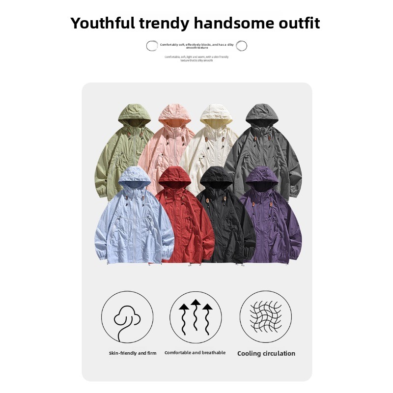 Outdoor Running Fitness Ice Si - огляд і ціна Yoga Fitness Jacket