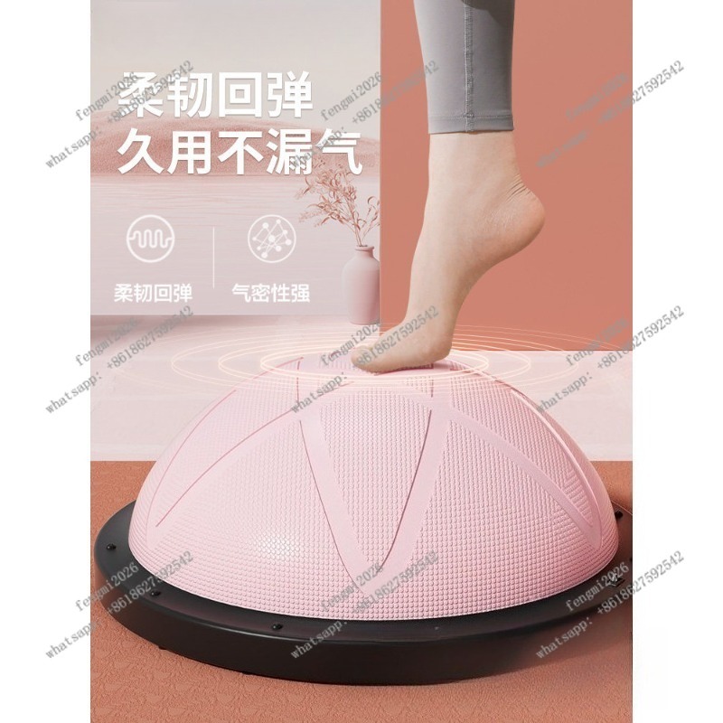 Half Yoga Ball Bosu Balance Tr - огляд і ціна Bosu Ball Balance