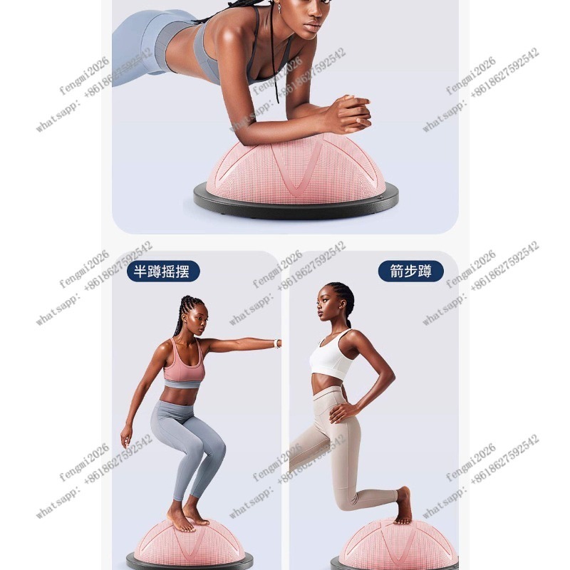 Half Yoga Ball Bosu Balance Tr - огляд і ціна Bosu Ball Balance