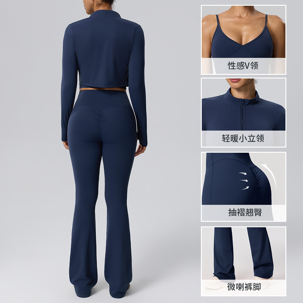 Naked Feel Fitness Three-Piece - огляд і ціна Yoga Fitness Jacket